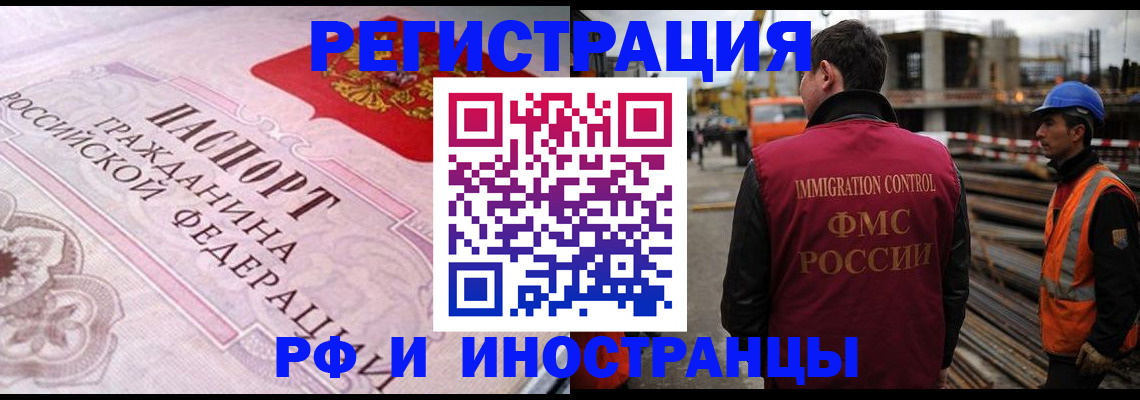 прописка поиск в Нижней Салде